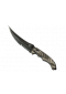 Canivete (★) | Preto Laminado (Testada em Campo 0.17)